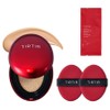 Tirtir Mask Fit Red Cushion + Refill + Puff 2p Set, 23N Sand, 1 Piece / 티르티르 마스크 핏 레드 쿠션 + 리필 + 퍼프 2p 세트, 23N 샌드, 1개