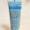 Charlie Lowleehanny, Hand Cream, 1.8 oz (50 g), Sauna Feel,