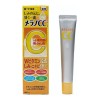 Sérum Hada Labo Melano Cc Facial 20ml Anti-manchas E Poros