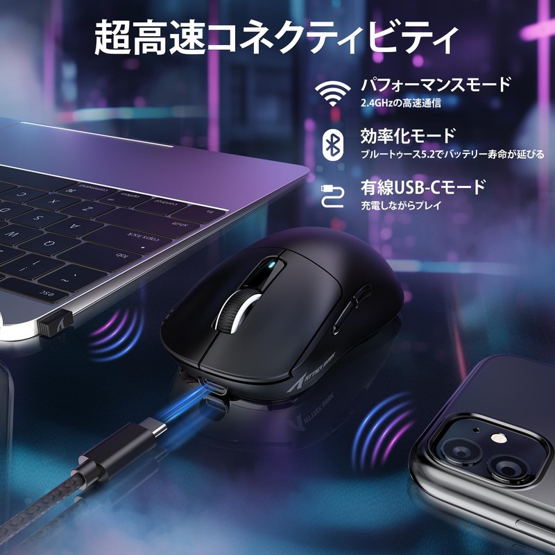 A.JAZZxATTACK SHARK X3Max Gaming Mouse, Lightweight 1.6 oz (47 g),