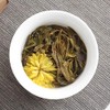 Yunnan Pu'er Scented Dragon Ball Gift Box - 120g (18pcs)