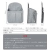 KOYOKOMA Inner Bag, Bag-in-Bag, Backpack, Organization, A4 Size, Nylon, Women's,