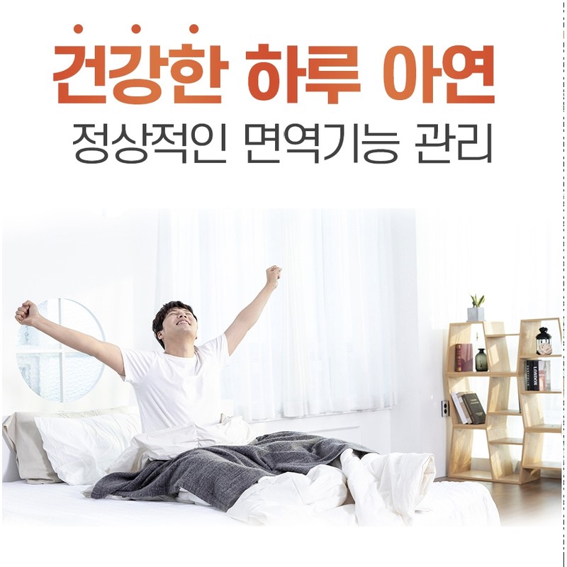 Chong Kun Dang Vitamin D 2000iu Pregnant Women Vitamin D