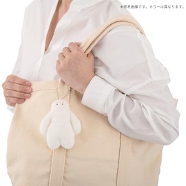 Ribuhaato Chain Mascot Funio Charcoal (Total Length Approx. 4.7 inches (12 cm) Key Chain Ball Chain 17424-77