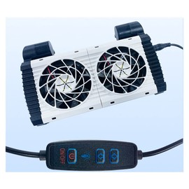 LONDAFISH Aquarium Cooling Fans Adjustable Aquarium Water Cooling Fans Aquarium Chillers (Double Head)