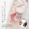 Smartphone Pouch, Smartphone Shoulder with Wallet Function, Smartphone Pouch, Shoulder,