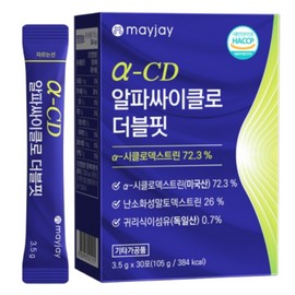 (MAYJAY)메이제이 알파사이클로덱스트린 난소화성말토덱스트린 더블핏 (MAYJAY) Mayjay Alpha Cyclodextrin Non-digestible Maltodextrin Double Fit