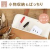 Tablet Case 11.6 inch Equivalent Compatible with School Bag, Waterproof,