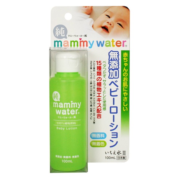 Believe Ichie Water III Mummy Water Pure 3.4 fl oz (100 ml)