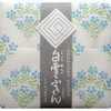 Shirayuki Dishcloth (Shirayuki Fukin) Yuzen Dishcloth Nadeshiko Blue Approximately 30x40cm