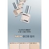 About Tone Foundation Skin Layer Fit 30ml + Sun Serum