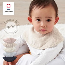 EMOKA Imabari Towel Round Neck, classic grey
