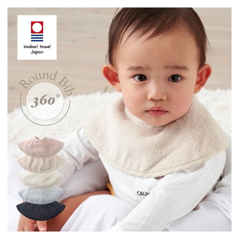 EMOKA Imabari Towel Round Neck, classic grey