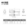 TOP FNA-4TK FNA-4TK Impact Socket Adapter for Electric Drills, 0.5