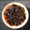Pu'er Xiaotuo Tea 2003 Jiazi Xiaofang Brick Pu'er Tea 300g