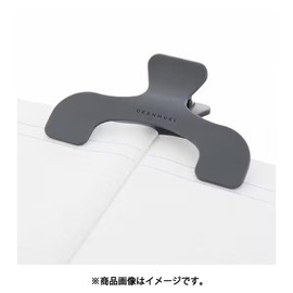 Sunstar Stationery S3623327 Cucamp Clip Dark Fog Set of 5