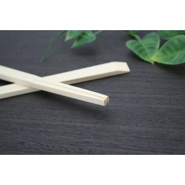 Yoshii Shoji YOS-009 Japanese Cypress Hinoki Chopsticks, 9.4 inches (24 cm), 100 Pairs, Cello-Roll Kaiseki Restaurant