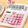 Cute Desktop Calculator Cute Cat Style 12 Digit Basic Standard