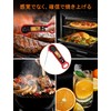 JOYHILL Cooking Digital Cooking Thermometer, Foldable, Cooking Thermometer, Food Temperature