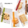 BE-OB3 Food Compatible Bags, Line-Matte-3, Beige (100 Pieces)
