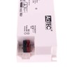 LED Driver DC Constant Current 1400mA 30V-42VDC to Power LED