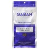 GABAN Cloves Hole 3.5 oz (100 g)