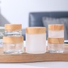 2 x Empty Frosted Glass Cream Jars with Wooden Lids