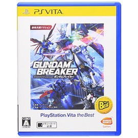GUNDAM BREAKER (PLAYSTATIONVITA THE BEST) [ Import Japan]