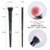 MSQ 2-Piece Cheek Brush, Soft Makeup Brush, Stipple Brush Set,