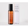 [Viewcan] Silky Aminos Argan Vegan Hair Oil 80ml / [뷰캔] 실키 아미노스 아르간 비건 헤어 오일 80ml