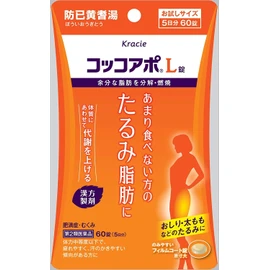 [Class 2 Medication] Cocoa Poo L Tablets 60 Tablets x 4