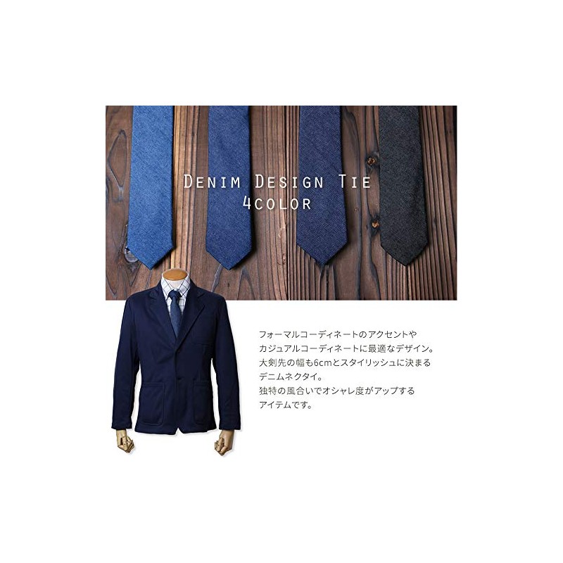 Atelier 365 Denim Collar Necktie, Stylish with Remote Work, Business