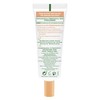 Simple Protect ‘n’ Glow Brightening Eye Gel cruelty-free and vegan