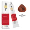 Alfaparf Group Permanent Cosmetic Colouration - 7.4 Medium Blonde -