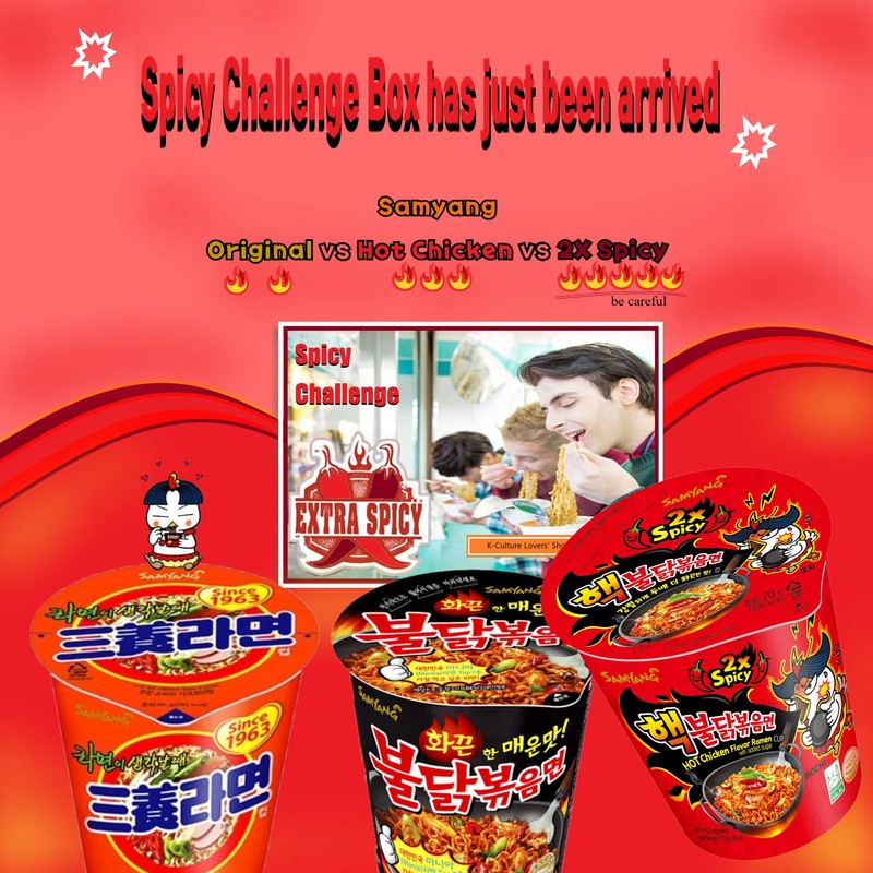 Samyang 2X Buldak Spicy Hot Chicken Stir Fried Cup Noodles