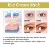 Eye Cream