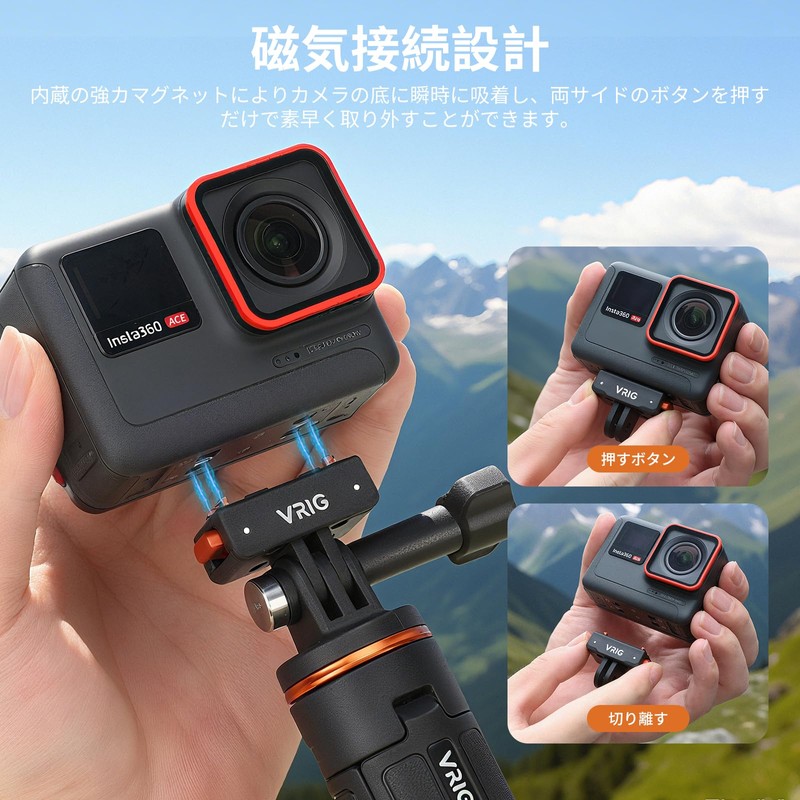 Quick Release Mount for Insta360 Ace/Ace Pro/Ace Pro 2 /X5