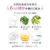 Prior Shiseido Prior Face Powder Beautiful Skin Hand Cream 1.4
