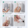 Beauty PLAYER Automatic Toothpaste Dispenser, Wall Mounted, ABS, Toothpaste Holder,