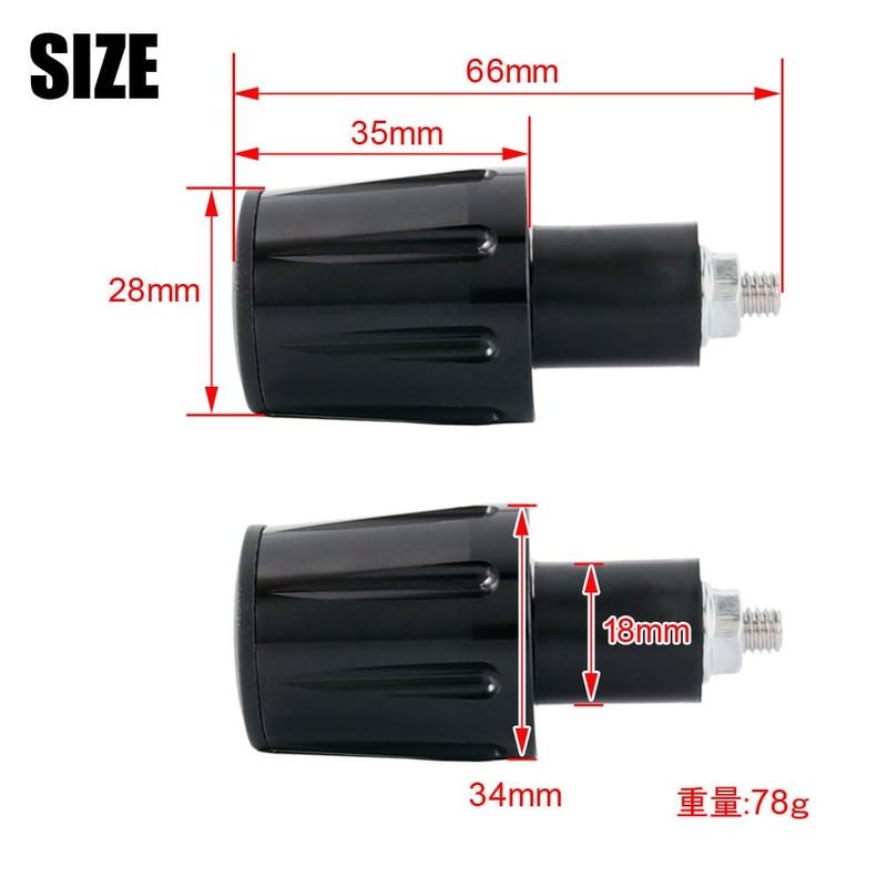 Universal Grip End Bar End End Cap Slider Aluminum Shaving