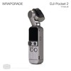 WRAPGRADE Skin Stickers for DJI Pocket 2 (Titanium)