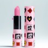 Amiok Kidult Picnic Lipstick S126 Very Nice, 4g, 1 piece / 아미옥 키덜트 피크닉 립스틱 S126 베리나이스, 4g, 1개