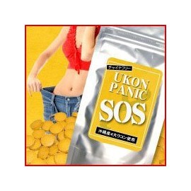 Panic SOS Series , , , safety pink,