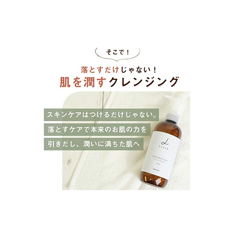 leash Cleansing Gel, 10.1 fl oz (300 ml), Pore Removal,