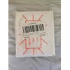 Grainger Packing List Envelopes Slip Pouch Self Adhesive Shipping Label
