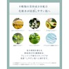 Lee Izumida Collaboration Salanaru | Pure Cleansing Gel, White, 5.3