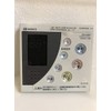 [RC-8101M] Noritz Gas Water Heater Kitchen Remote Control