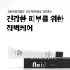 Medifair Medipair Deep Moisture Fluid 50ml / 메디페어 딥 모이스처