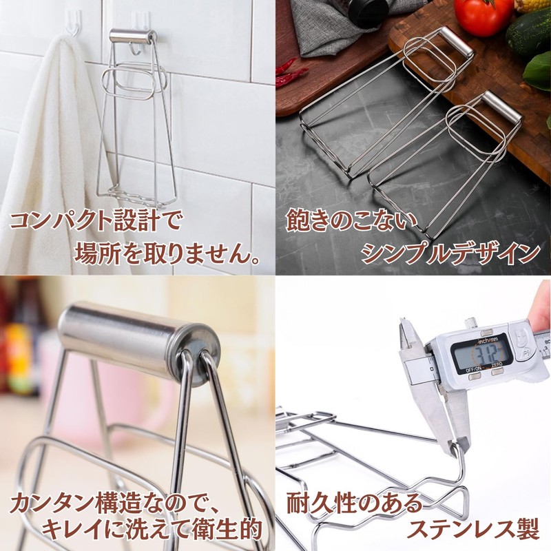 HYmish Rice Bowl Steaming Tongs, Pot Holder, Kitchen Utensils, Multi