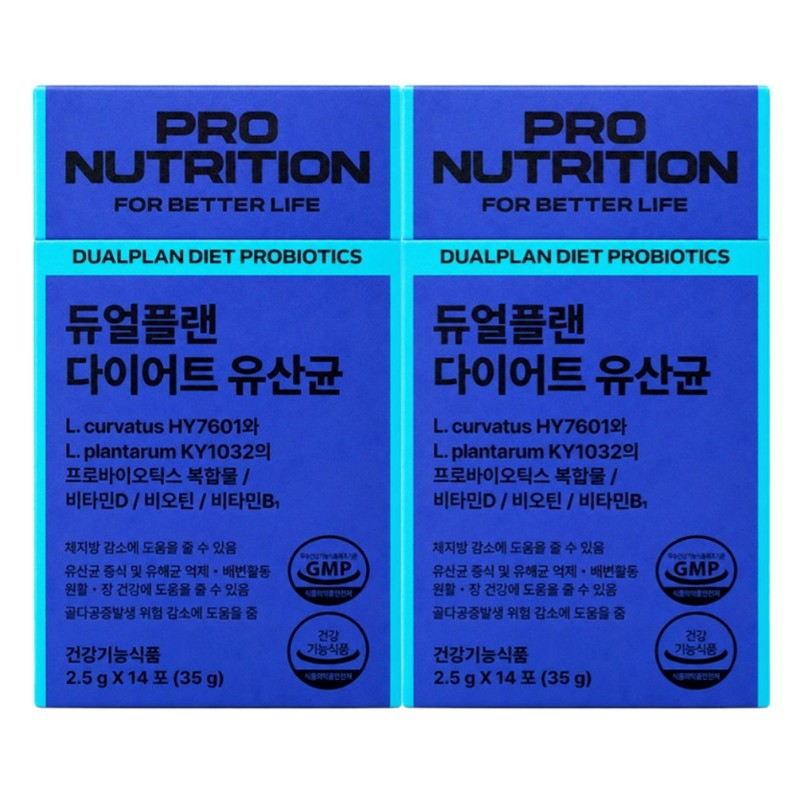 Doctor Pyto Dr. Phyto Phyto Block Coen 300 tablets 60
